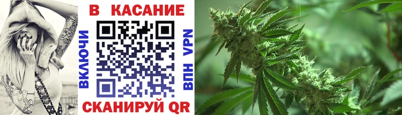 ГЕРОИН Ростов-на-Дону