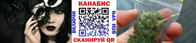 Как найти наркотики Ростов-на-Дону ГАШ Марихуана A-PVP Меф COCAIN