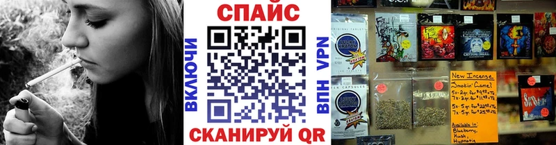 купить наркотики цена  Ростов-на-Дону  Бутират вода 