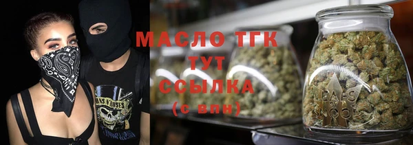 COCAINE Верхнеуральск