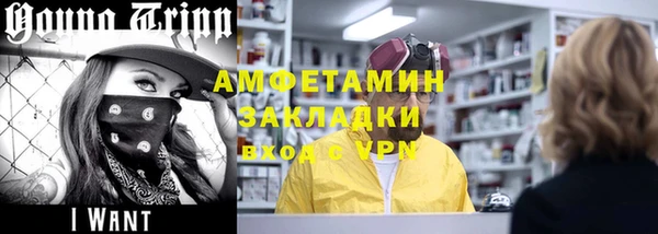 apvp Верея