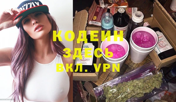 COCAINE Верхнеуральск