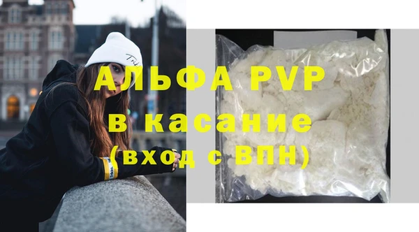 COCAINE Верхнеуральск