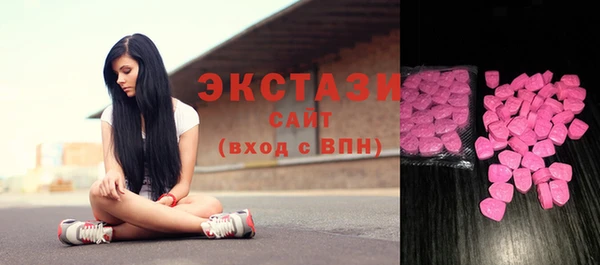 COCAINE Верхнеуральск