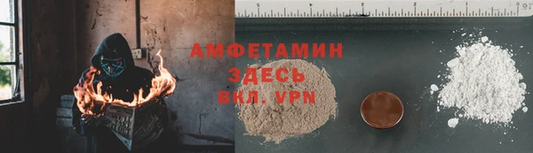 прущие крисы Верхний Тагил