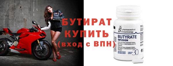 COCAINE Верхнеуральск