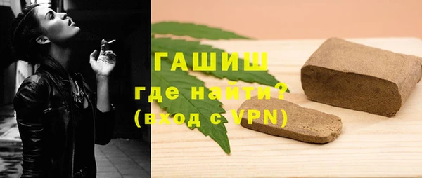 COCAINE Верхнеуральск