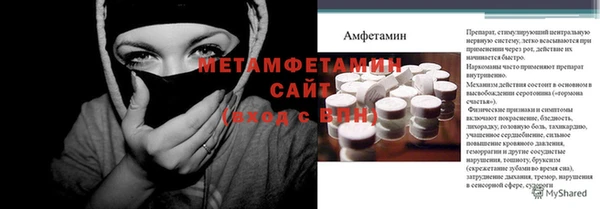 apvp Верея