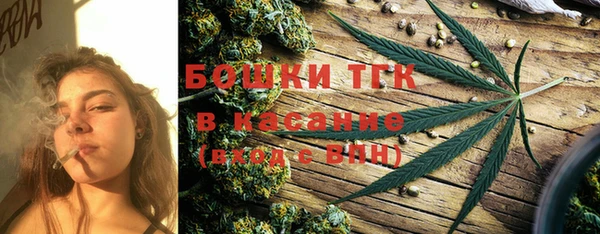 прущие крисы Верхний Тагил
