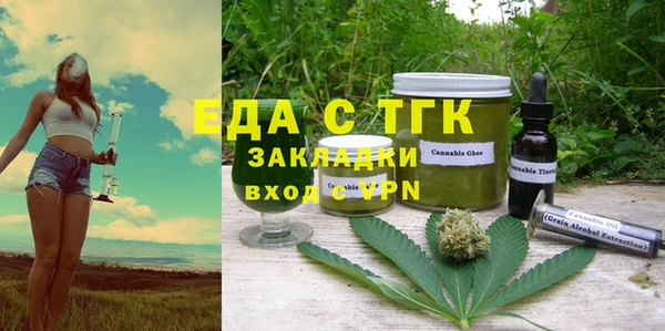 COCAINE Верхнеуральск