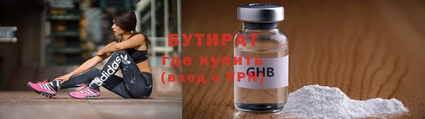 apvp Верея
