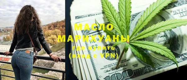 COCAINE Верхнеуральск