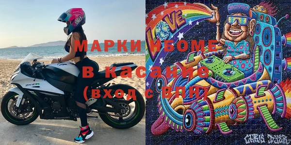 apvp Верея