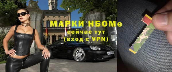 прущие крисы Верхний Тагил