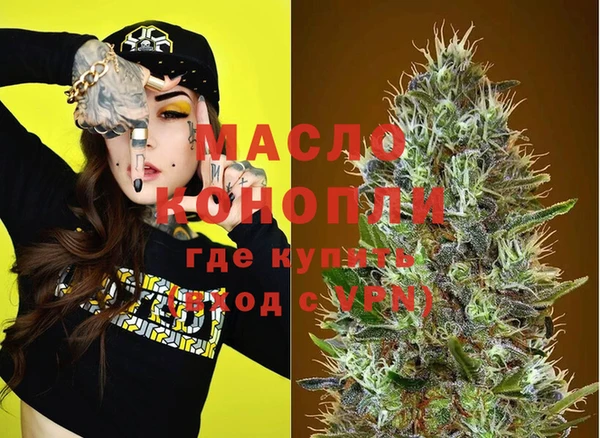 COCAINE Верхнеуральск
