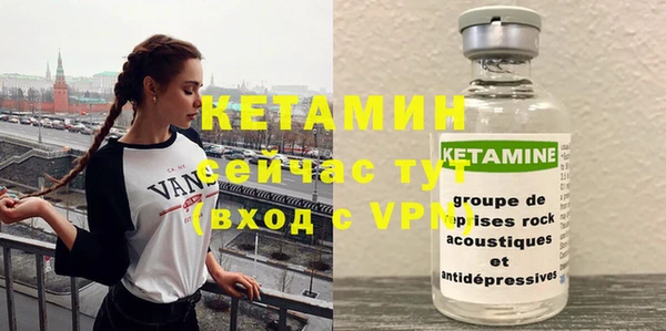 apvp Верея