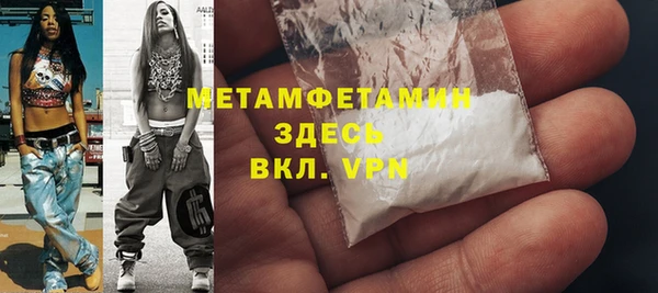 COCAINE Верхнеуральск