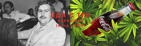 apvp Верея
