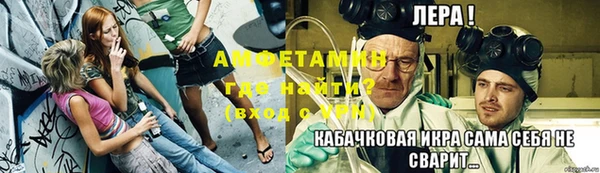 прущие крисы Верхний Тагил