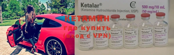 прущие крисы Верхний Тагил