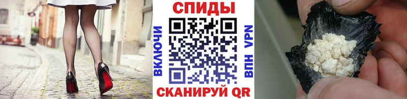купить   Ростов-на-Дону  это состав  МЕТАМФЕТАМИН мет 